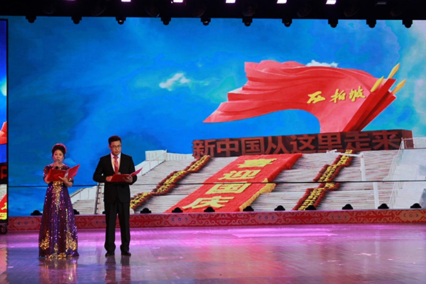 奋斗百年路 起航新征程 承德苏垦银河党委召开庆祝中国共产党建党100周年 暨七一表彰大会(图5) 奋斗百年路 起航新征程 承德苏垦银河党委召开庆祝中国共产党建党100周年 暨七一表彰大会(图5)