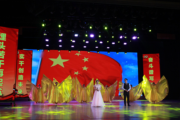 奋斗百年路 起航新征程 承德苏垦银河党委召开庆祝中国共产党建党100周年 暨七一表彰大会(图10) 奋斗百年路 起航新征程 承德苏垦银河党委召开庆祝中国共产党建党100周年 暨七一表彰大会(图10)